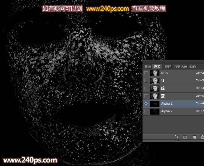 Photoshop通道和双曲线保细节去除人物脸部斑点-22.jpg