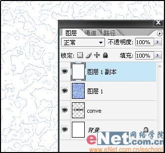 PS三款特效字制作-17.jpg