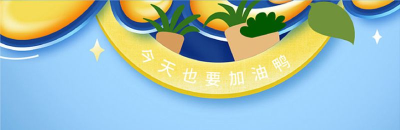 元气满满！Photoshop制作剔透的金色手绘字-31.jpg
