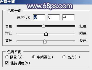 Photoshop给美女调出甜美的橙黄秋季色-31.jpg