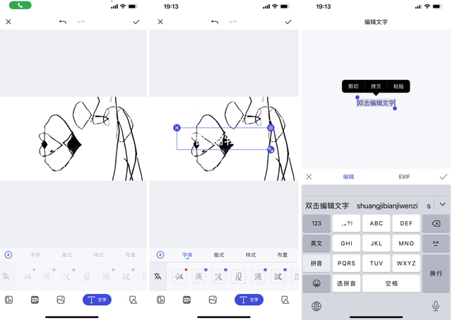 手机摄影后期：简单3步，修出残荷的意境美-11.jpg