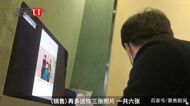 女大学生为拍写真欠下万元贷款，低价摄影背后满满都是...-3.jpg