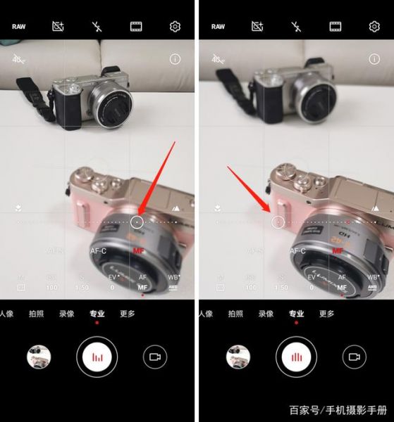 华为手机的3种专业对焦方式，了解清楚才能运用自如，拍...-5.jpg