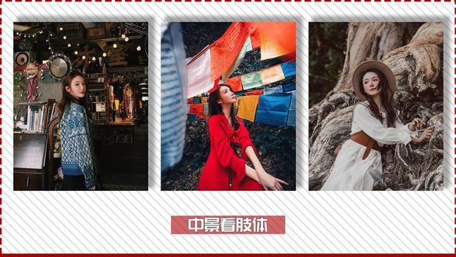 人像摄影：学点镜头语言，让构图“事半功倍”-5.jpg