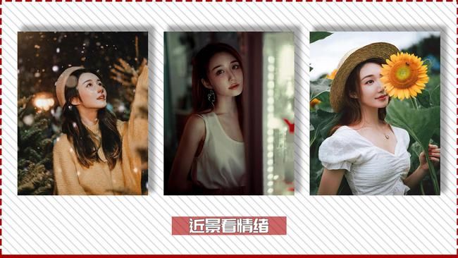 人像摄影：学点镜头语言，让构图“事半功倍”-7.jpg
