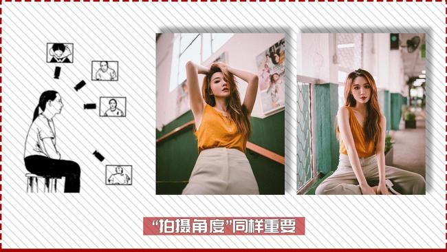 人像摄影：学点镜头语言，让构图“事半功倍”-9.jpg