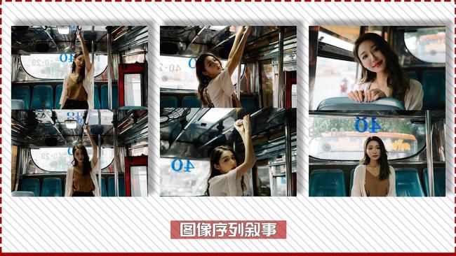 人像摄影：学点镜头语言，让构图“事半功倍”-14.jpg