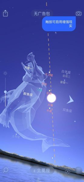 星空摄影教程，教你拍摄璀璨银河-3.jpg