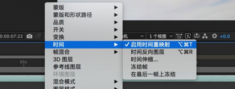 航拍延时摄影教程-6.jpg