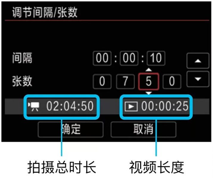 3 步走，带你玩转延时摄影-4.jpg