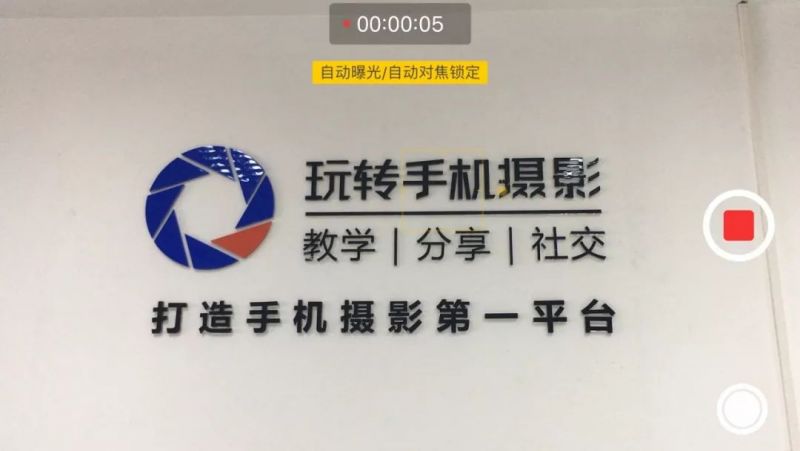 延时摄影这么拍，让你从小白变成大神！-7.jpg
