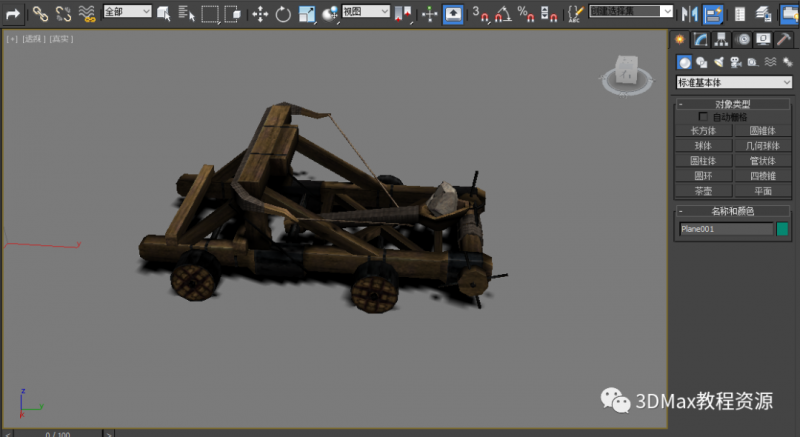 3DsMax—投石车动画-2.jpg