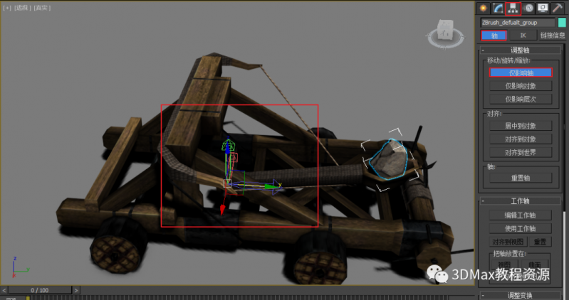 3DsMax—投石车动画-3.jpg