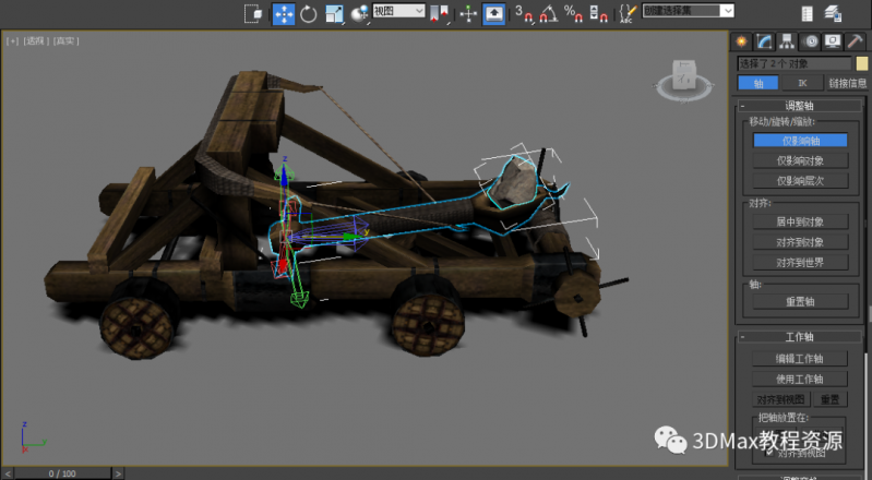 3DsMax—投石车动画-4.jpg