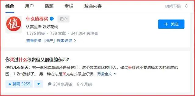 21 MAY 不会拍视频，照样带货赚钱，三种月赚万元的简单带...-3.png