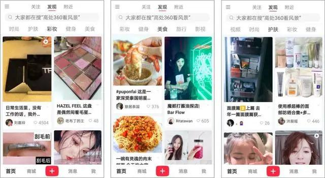 21 MAY 不会拍视频，照样带货赚钱，三种月赚万元的简单带...-4.png