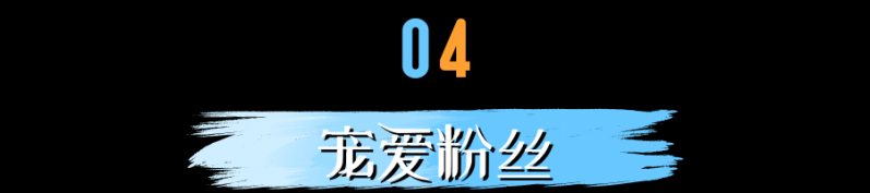 『红人教程』直播带货想要成交离不开这5个技巧！-13.jpg