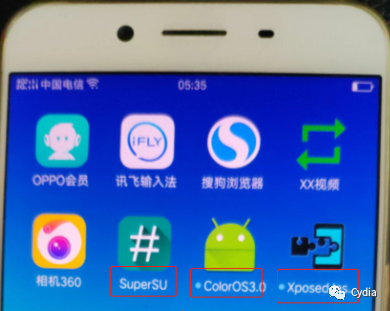 OPPO R9s无人直播刷机教程-7.jpg