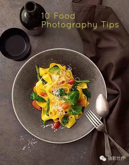 美食摄影的十大技巧-1.jpg