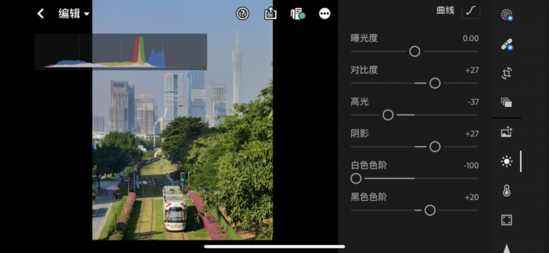 冬天到了，手机摄影人都会学的一天4个时辰调色技法！-11.jpg