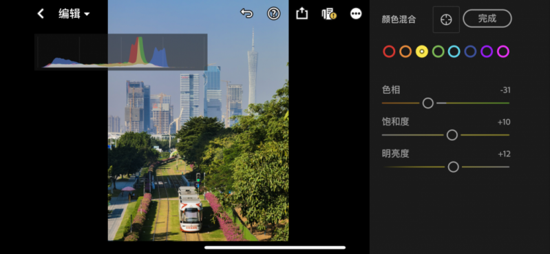 冬天到了，手机摄影人都会学的一天4个时辰调色技法！-14.jpg