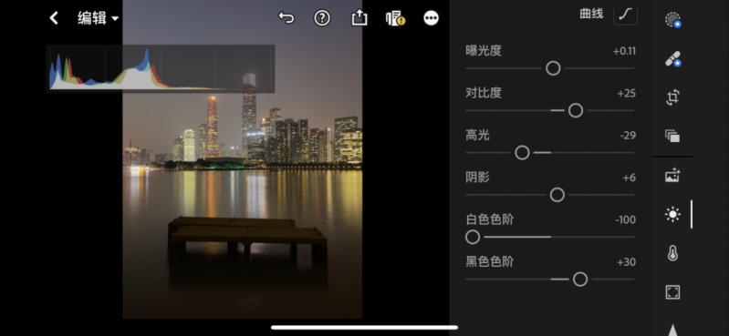 冬天到了，手机摄影人都会学的一天4个时辰调色技法！-46.jpg
