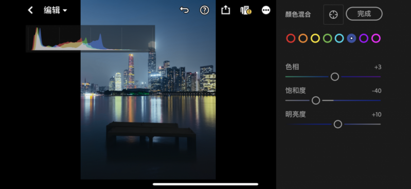 冬天到了，手机摄影人都会学的一天4个时辰调色技法！-53.jpg