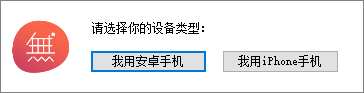 【年会直播指南】零成本搭建多平台线上直播间及虚拟背...-3.jpg