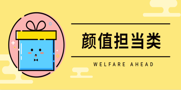 爆款短视频打造技巧？持续上热门，只需5招！-2.jpg