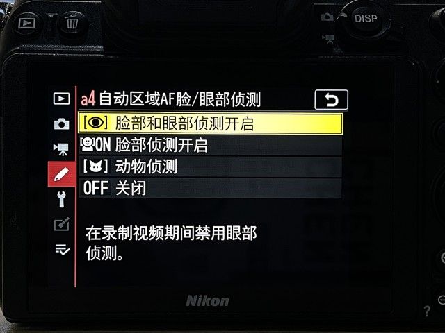 写给摄影新人 微单时代相机的对焦与单反不同-11.jpg
