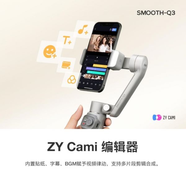 随着社会的进步和信息的发展,影像资料留存在工程项目建...-9.jpg