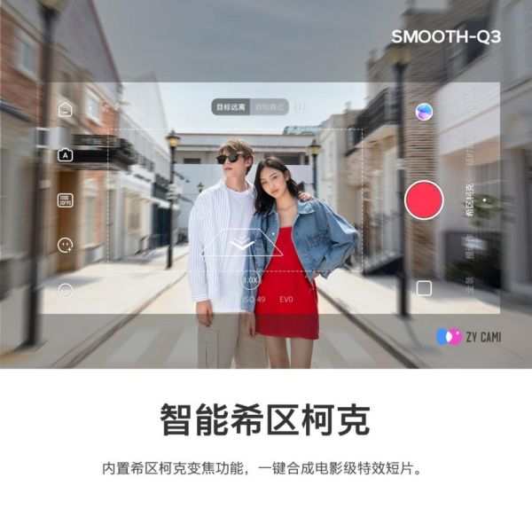 随着社会的进步和信息的发展,影像资料留存在工程项目建...-11.jpg