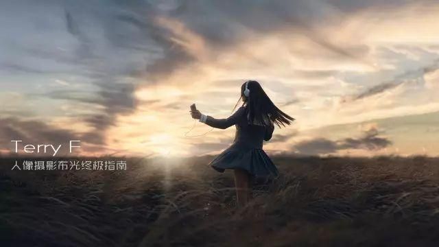 一篇文章，理解人像摄影布光要点-1.jpg