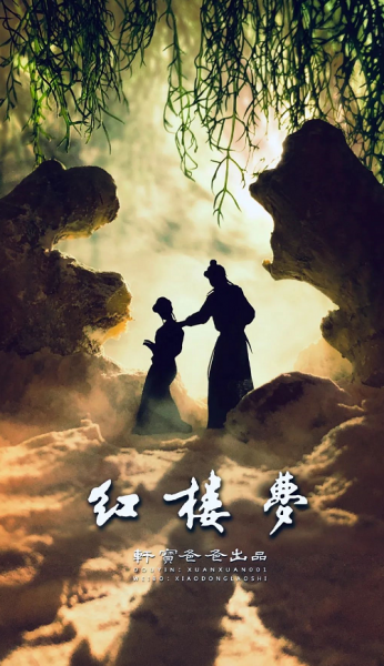 80后小伙的随手拍，竟吸粉100W人，原来“照骗”都是这样...-20.jpg