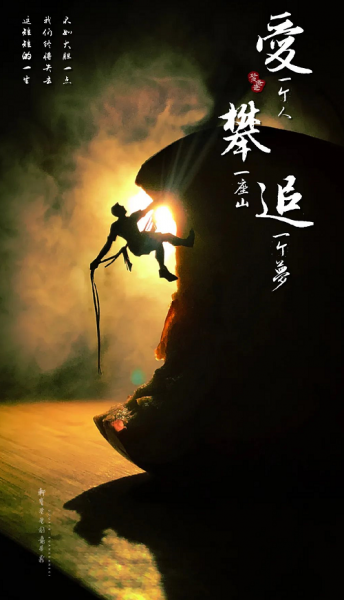 80后小伙的随手拍，竟吸粉100W人，原来“照骗”都是这样...-22.jpg