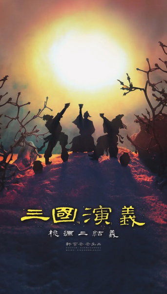 80后小伙的随手拍，竟吸粉100W人，原来“照骗”都是这样...-24.jpg