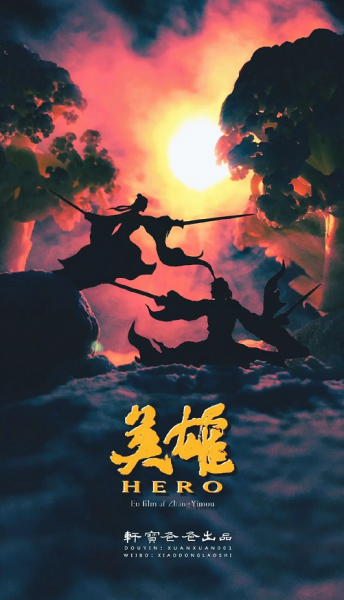 80后小伙的随手拍，竟吸粉100W人，原来“照骗”都是这样...-25.jpg