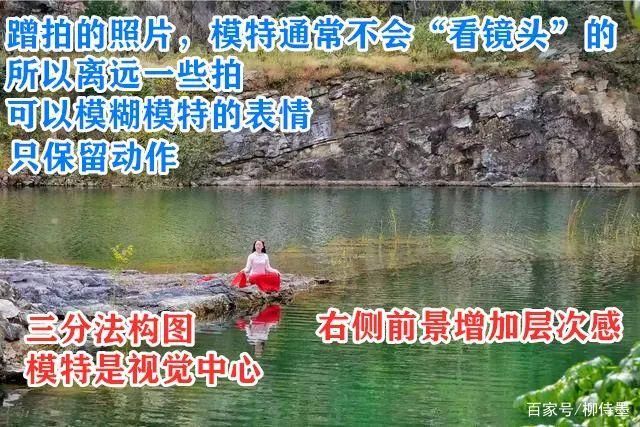 摄影小白快速上手，新手拍照避坑用三步，风景拍摄有技巧-5.jpg