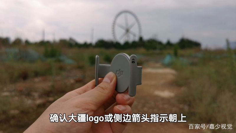 干货教程！大疆云台DJI OM4六个实用小技巧，让视频拍摄更...-2.jpg