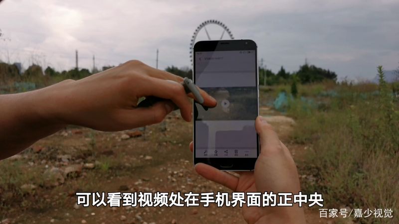 干货教程！大疆云台DJI OM4六个实用小技巧，让视频拍摄更...-3.jpg