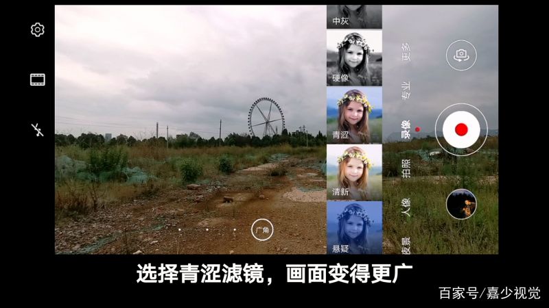 干货教程！大疆云台DJI OM4六个实用小技巧，让视频拍摄更...-8.jpg