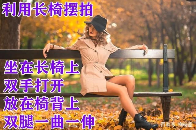 中老年阿姨摄影，双手无处安放苦恼吗？十六个姿势拍出...-33.jpg