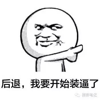 摄影好学吗？-8.jpg