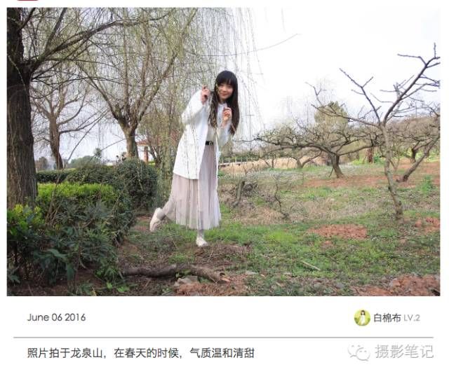 摄影好学吗？-10.jpg