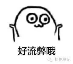 摄影好学吗？-14.jpg