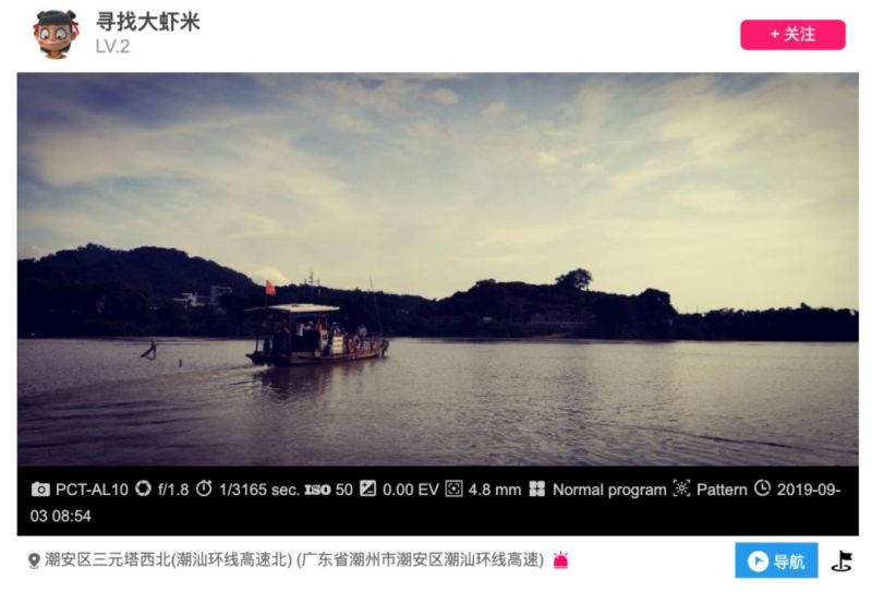摄影好学吗？-18.jpg