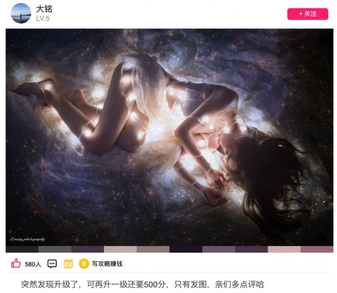 摄影好学吗？-23.jpg
