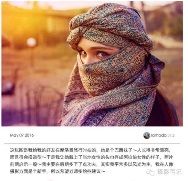 摄影好学吗？-30.jpg