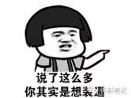 摄影好学吗？-47.jpg