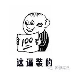 摄影好学吗？-48.jpg